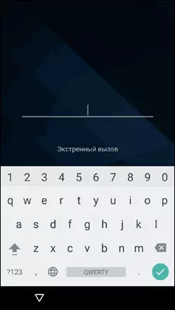 Я забыл пароль разблокировки экрана или не могу получить доступ к своему устройству с паролем