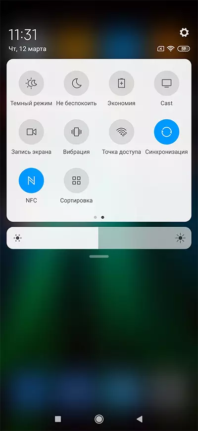 Как активировать и настроить NFC на Huawei Mate 20 Lite