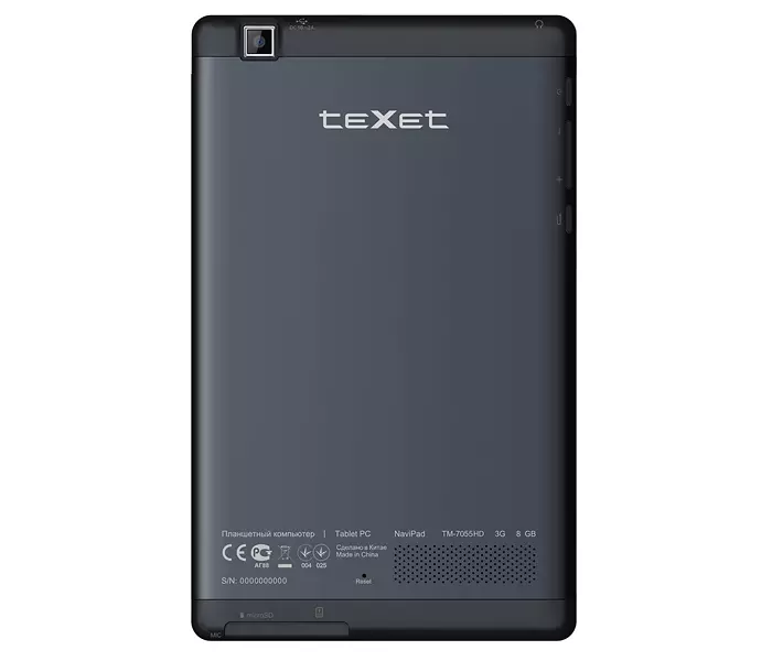 TeXet NaviPad TM-7055HD 3G характеристики