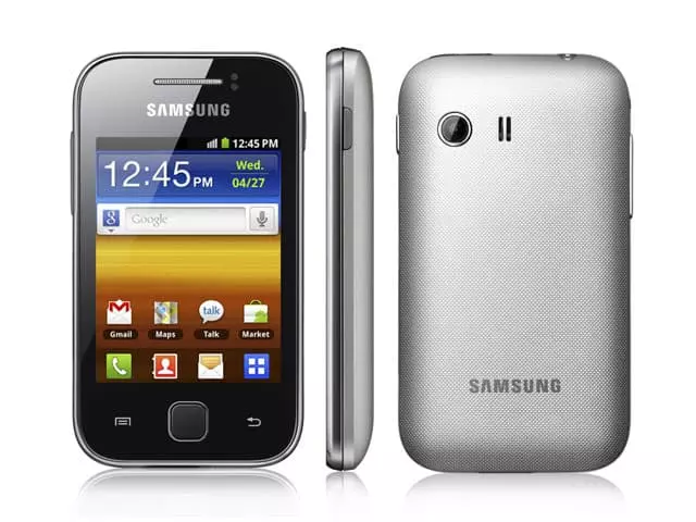 Samsung Galaxy Y S5360 как разогнать