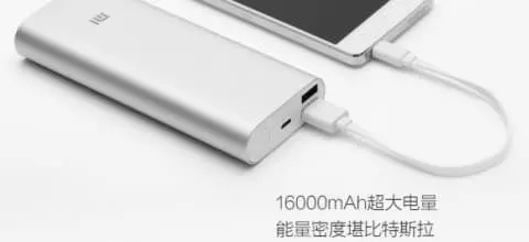 Xiaomi презентовала сверхтонкий внешний аккумулятор по цене $8