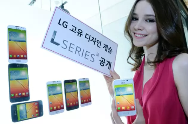 LG представляет новые смартфоны L-серии