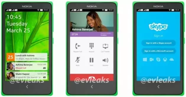 Nokia X (Normandy) - фото и обзор технических характеристик