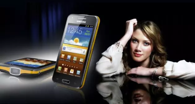 Samsung Galaxy Beam 2 - новый смартфон с встроенным проектором