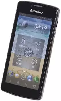 Lenovo IdeaPhone S870E (Black)