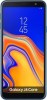 samsung-galaxy-j4-core